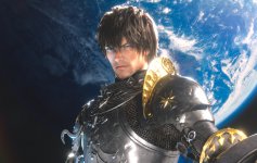 Final Fantasy XIV 1.jpg